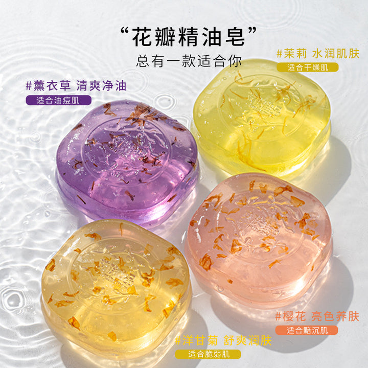 Lavender Face Cleanser Body Wash