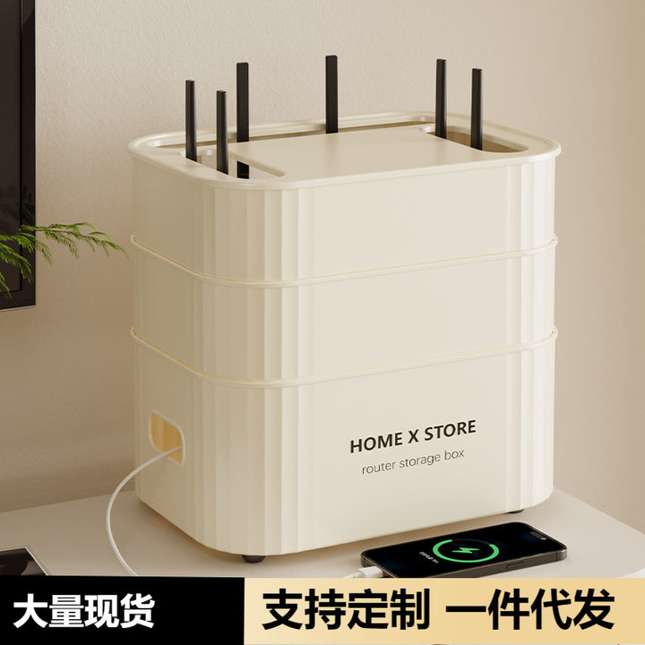 路由器收纳盒桌面电视机顶盒置物架插座电线整理神器无线光猫放置