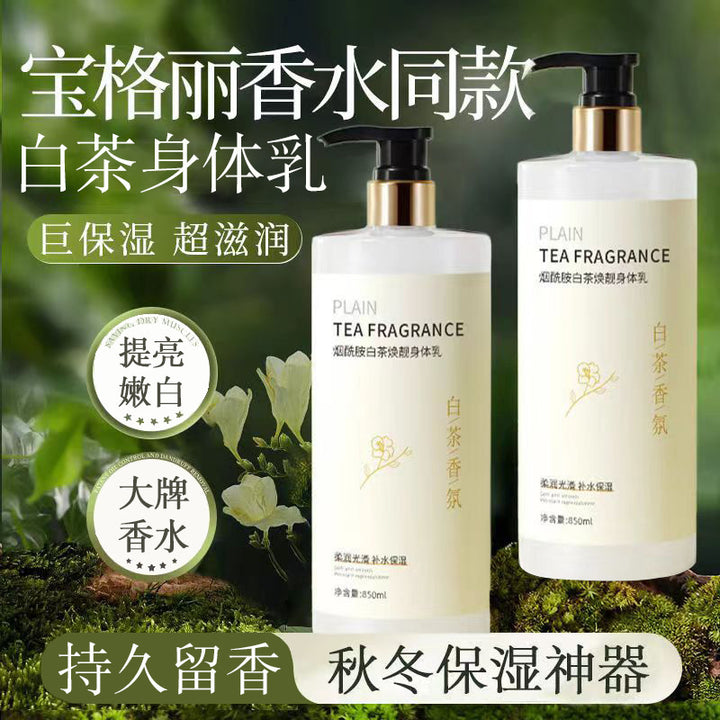 Shampoo Large Large Capacity Body Wash Perfume