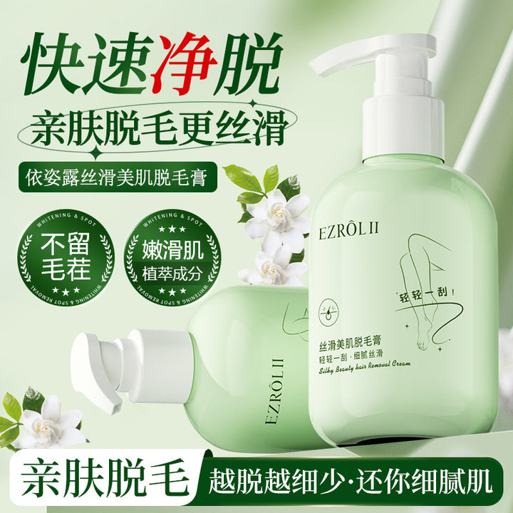 Hair Removal Cream Unisex Underarm Small