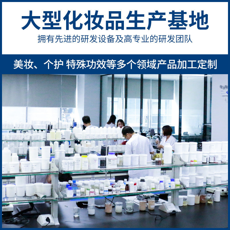 贴牌长款手膜脚膜足膜烟酰胺嫩手保湿手摸套手部护理滋润手膜定制
