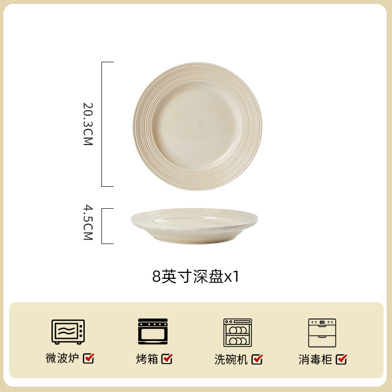 奶油风浮雕陶瓷碗碟套装家用简约新款餐具乔迁盘子碗具高级感