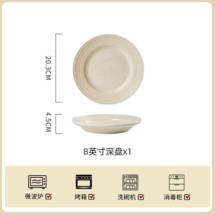 奶油风浮雕陶瓷碗碟套装家用简约新款餐具乔迁盘子碗具高级感