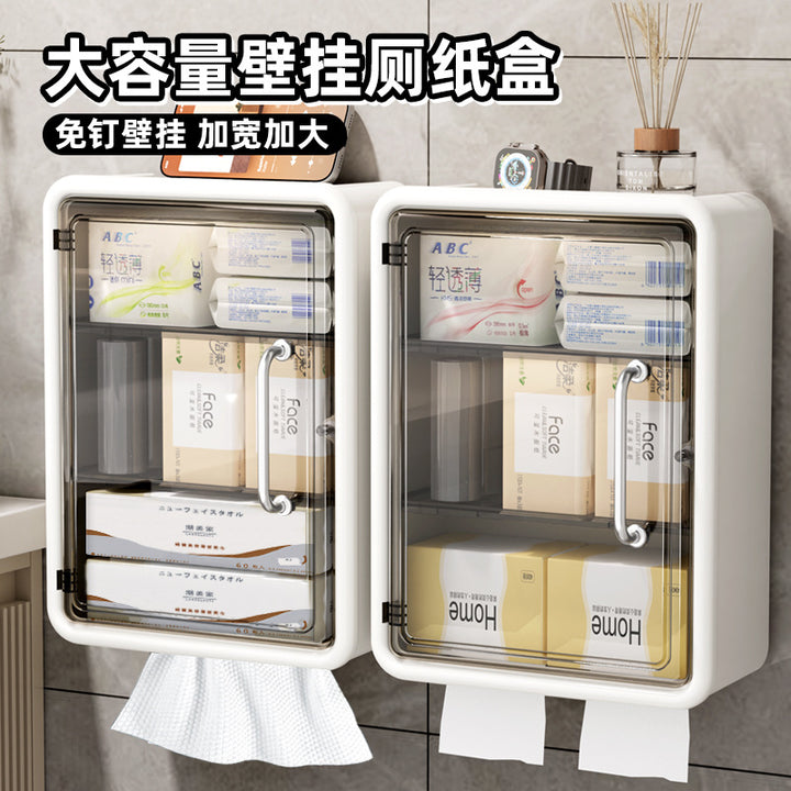 大容量厕纸盒免打孔厕所置物架壁挂式卫生纸防水卫生巾收纳纸巾盒