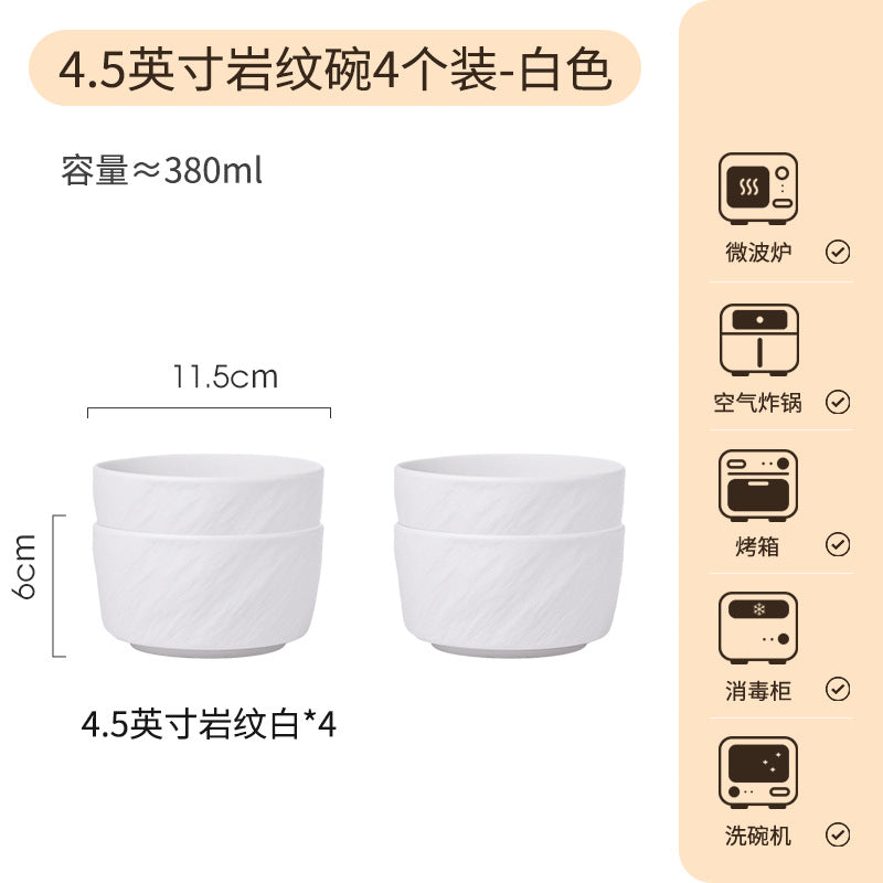 釉下彩餐具套装源头工厂定制2024新款高级感碗具轻奢碗碟套装家用