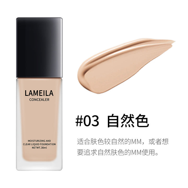 遮瑕粉底液不易脱妆油皮不卡粉妆前粉底小众品牌轻薄水润bb霜代发