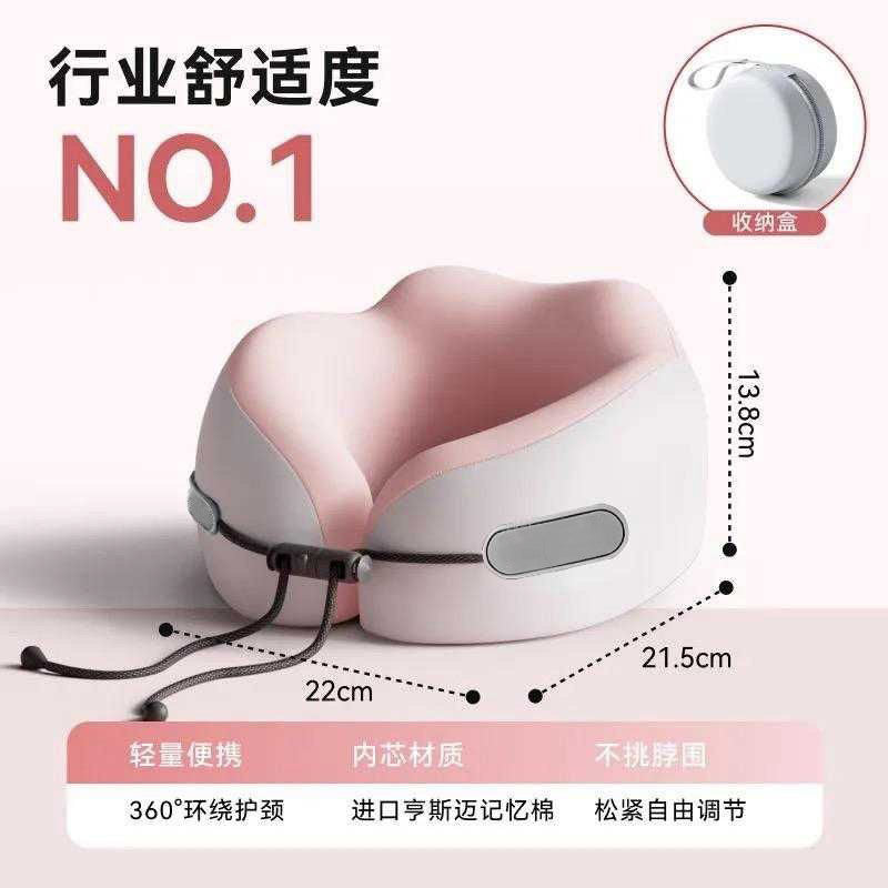 u Neck Pillow U Portable