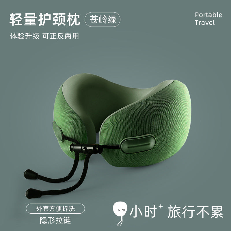 u Neck Pillow Storage u Neck Pillow