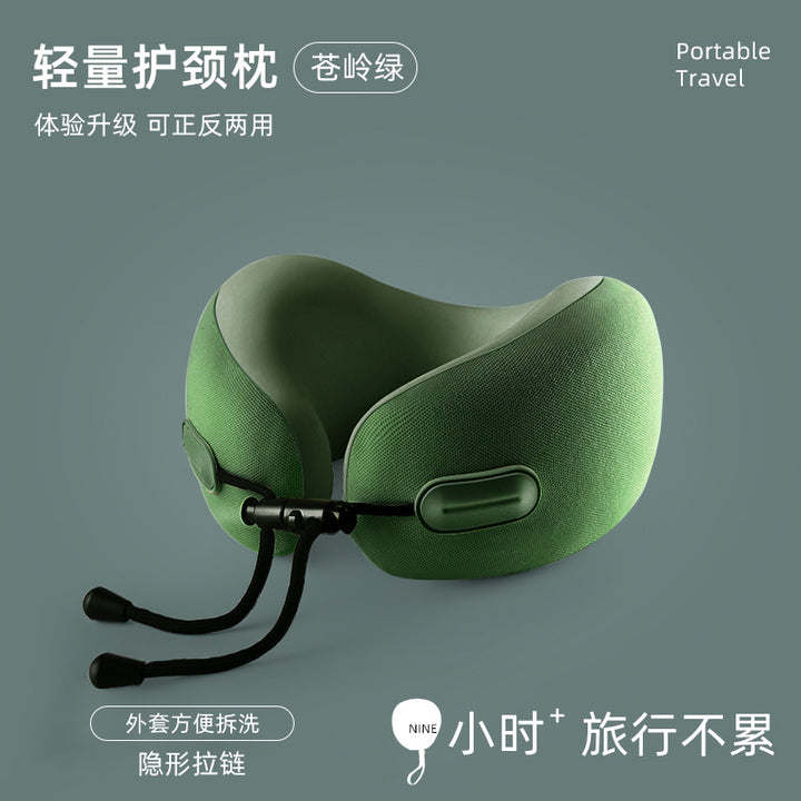 u Neck Pillow Storage u Neck Pillow