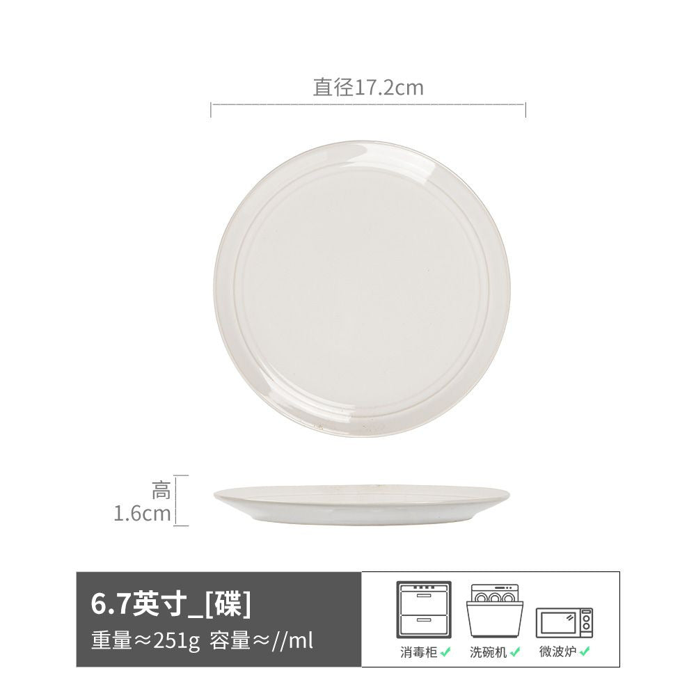 告别脏乱餐桌陶瓷吐骨碟家用酒店前菜碟凉菜碟小吃碟子餐具小盘子