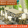 Outdoor Camping Folding Table & Chair Set – Portable Picnic Egg Roll Table Complete Kit