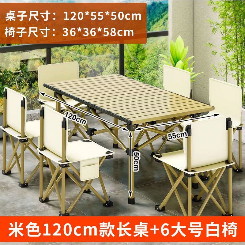 Outdoor Camping Folding Table & Chair Set – Portable Picnic Egg Roll Table Complete Kit