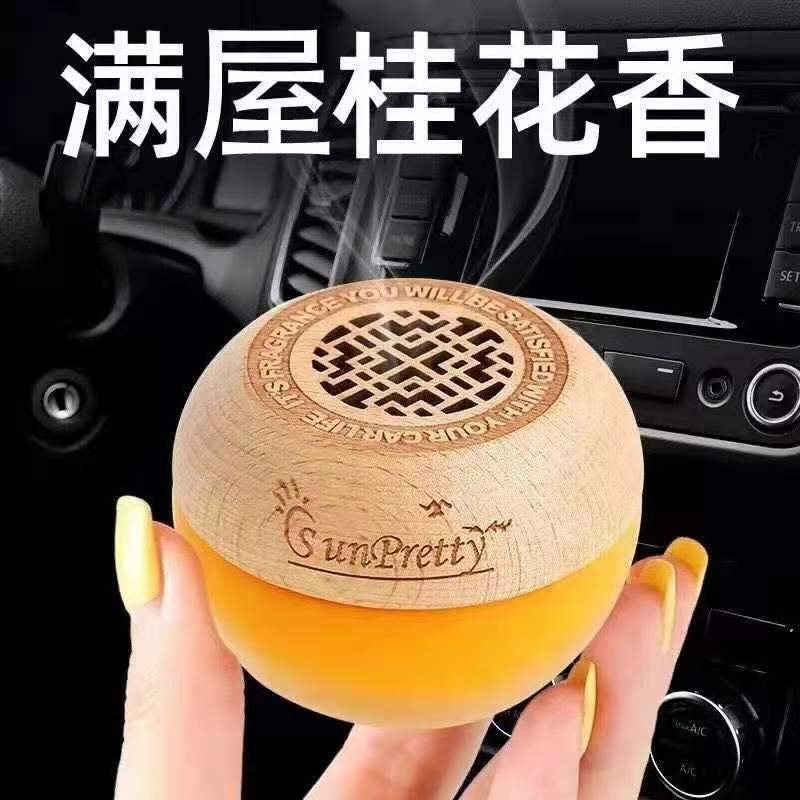 Bedroom & Car Solid Fragrance Air Freshener – Room Purifying Long-Lasting Scent