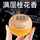 Bedroom & Car Solid Fragrance Air Freshener – Room Purifying Long-Lasting Scent