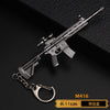 吃鸡和平绝地精英枪械M416合金武器模型周边98K玩具挂件钥匙扣