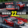 跨境Rc car遥控车四驱漂移赛车高速比赛竞速汽车Gtr模型玩具电动