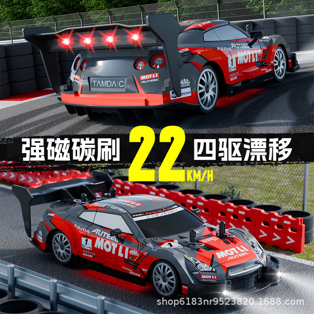 跨境Rc car遥控车四驱漂移赛车高速比赛竞速汽车Gtr模型玩具电动