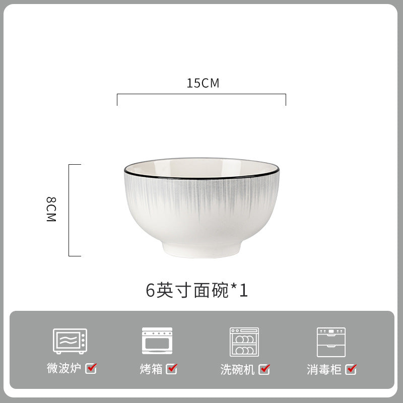 釉下彩轻奢灰陶瓷碗碟套装家用简约高级感餐具乔迁碗盘子碗具筷
