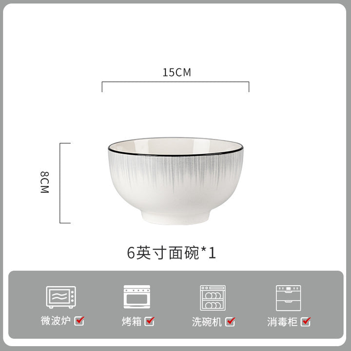 釉下彩轻奢灰陶瓷碗碟套装家用简约高级感餐具乔迁碗盘子碗具筷