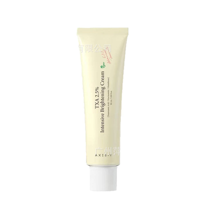 axis y Essence Face Cream Face Wash Mask Hydrating Moisturizing Essence