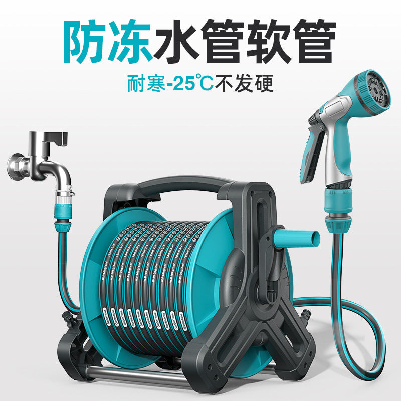 Watering Water Gun Car Wash Hose Soft Hose Watering Extended Auto High Pressure Home Home Car Wash Storage Reel