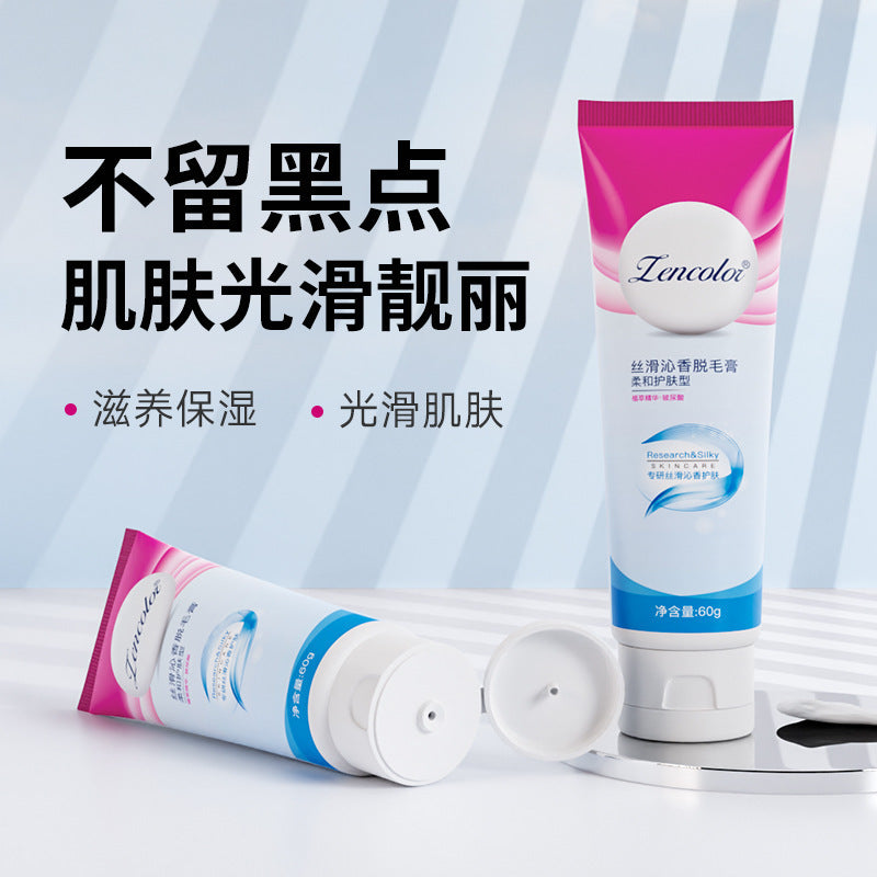 Zhengcai Hair Removal Cream – Underarm Leg Gentle Painless No Black Dot Wholesale