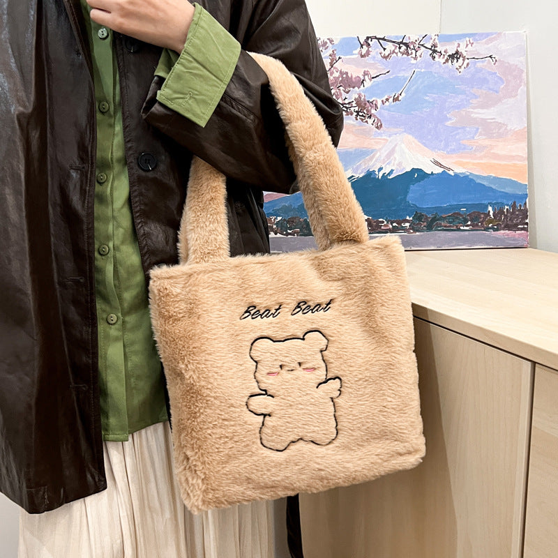 Fall/Winter New Tote Bag Small Large Capacity Shoulder Bag Versatile Student
