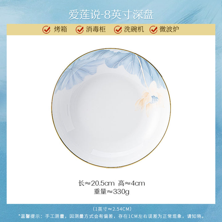 景德镇骨瓷定制餐具礼品套装2026新款高级感陶瓷碗盘碗碟套装家用