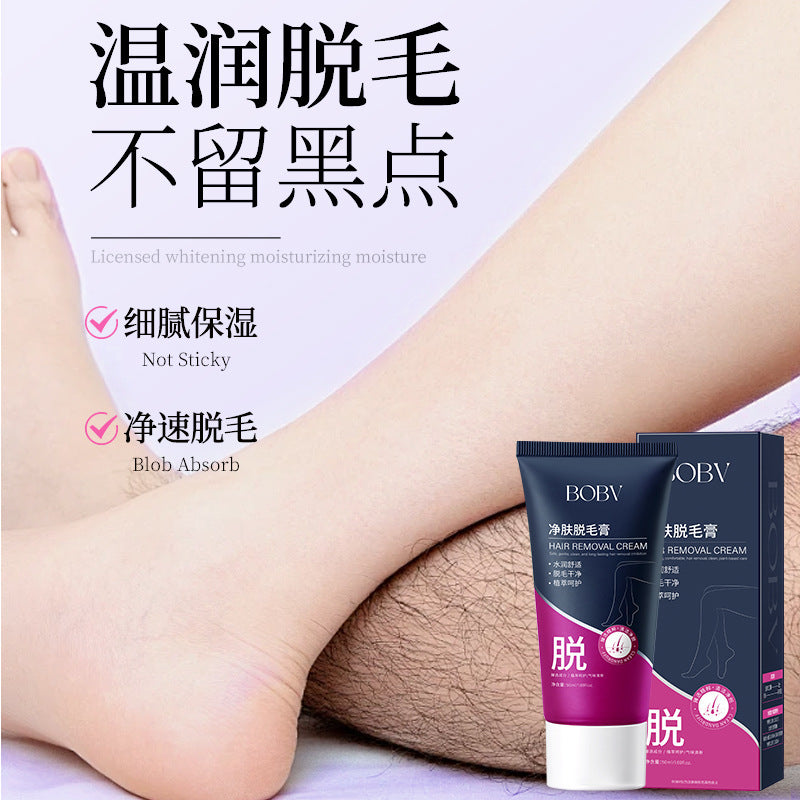 BOBV Hair Removal Cream Gentle Hair Removal Cream