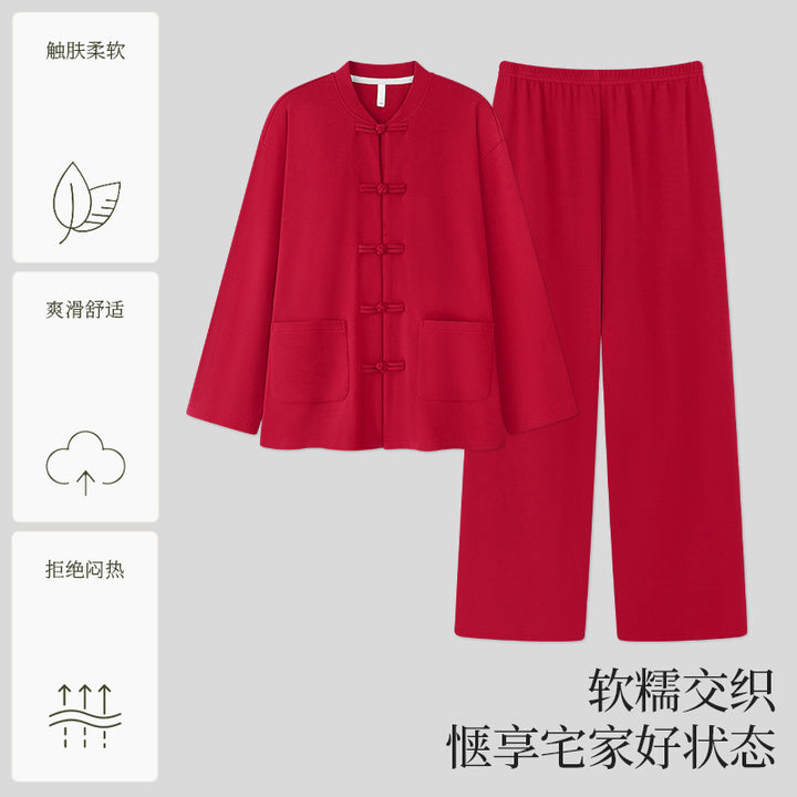 春秋款情侣睡衣长袖结婚新婚套装红色本命年婚庆喜庆男女款家居服