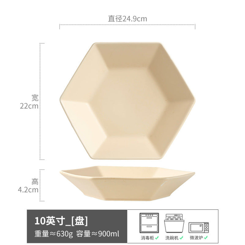 创意有特色盘子纯色六角盘陶瓷水果沙拉盘家用餐具菜盘西餐意面盘