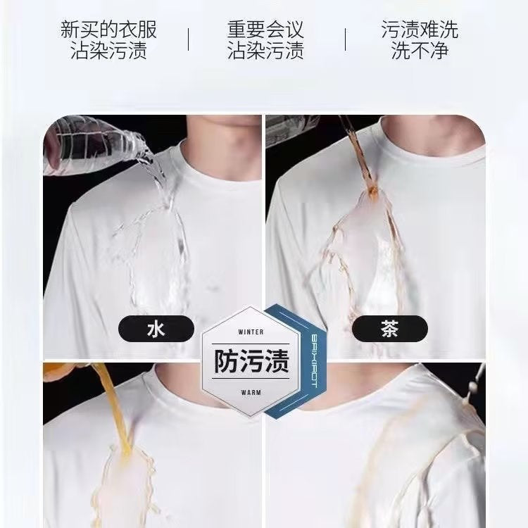 感潮牌胖子大码百搭体恤短袖五分袖恤男半袖夏季
