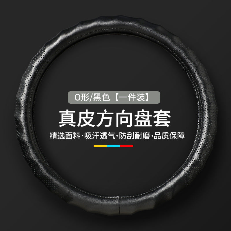 Genuine Leather Non Slip Breathable Durable Grip Cover All Season Universal Car Steering Wheel Cover