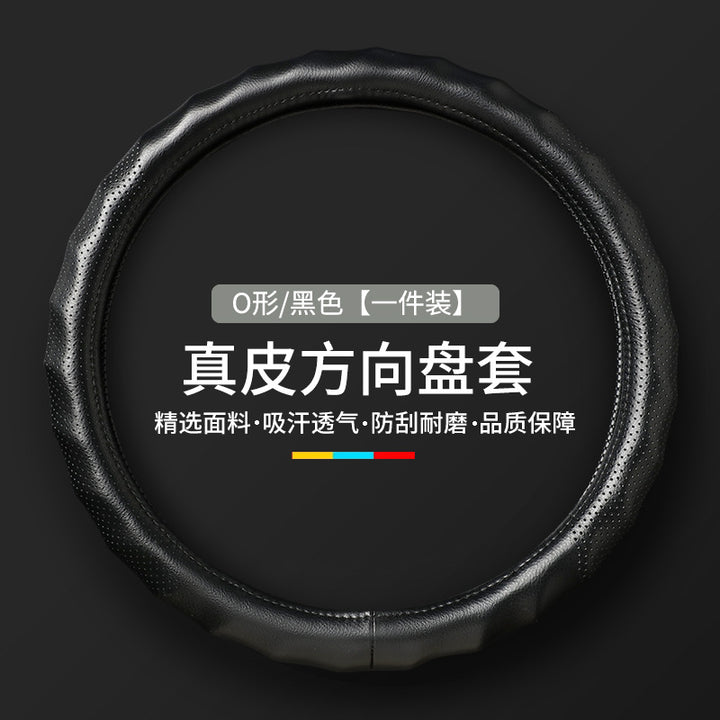 Genuine Leather Non Slip Breathable Durable Grip Cover All Season Universal Car Steering Wheel Cover