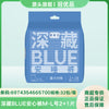 批发她研社卫生巾安睡裤/深藏不露/奶滑小方/雪域天山全系列低价