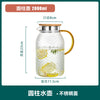冷水壶玻璃耐高温家用大容量水壶白开水壶冰箱装水扎壶茶壶套装