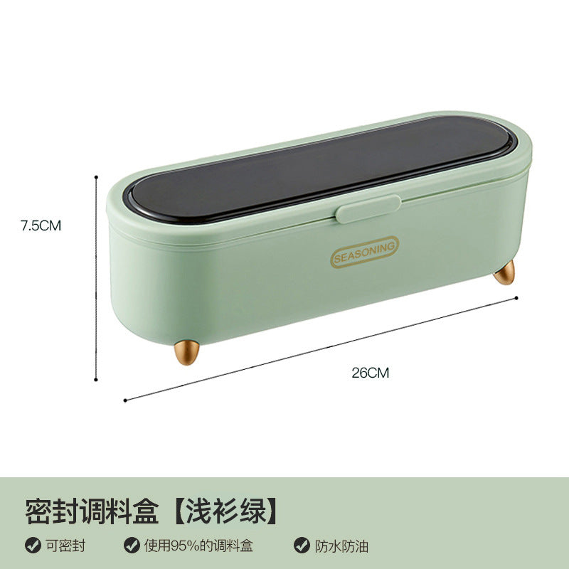 调料盒组合套装家用厨房用品盐糖味精四格收纳一体多格轻奢调味罐