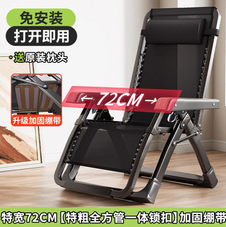 Home Portable