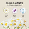蒸汽眼罩缓解眼部热敷学生睡眠专用一次性蒸汽女疲劳热敷眼罩