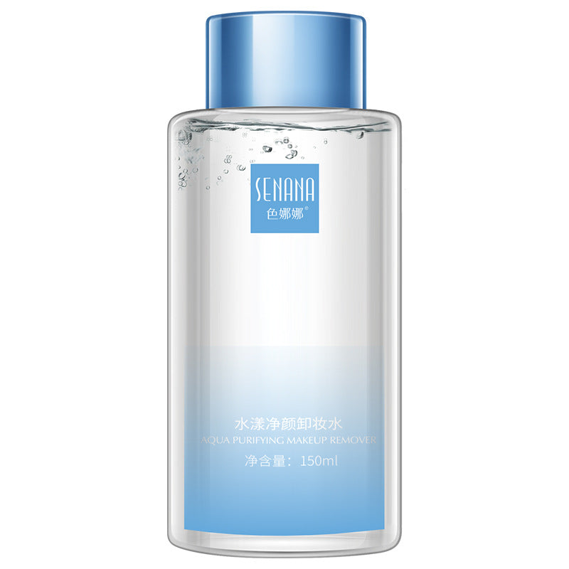 VHA Makeup Remover Nourishing Makeup Remover Cleanse Makeup Remover