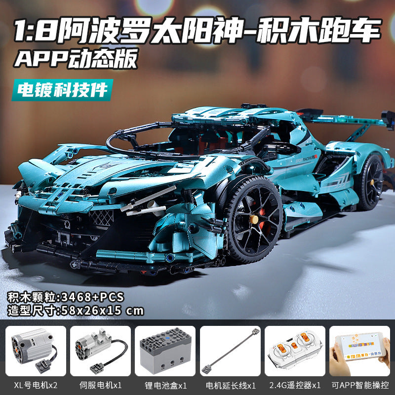 Apollo Sports Car Building Blocks Set – High-Difficulty Drift Racing Car Model Assembly Toy
