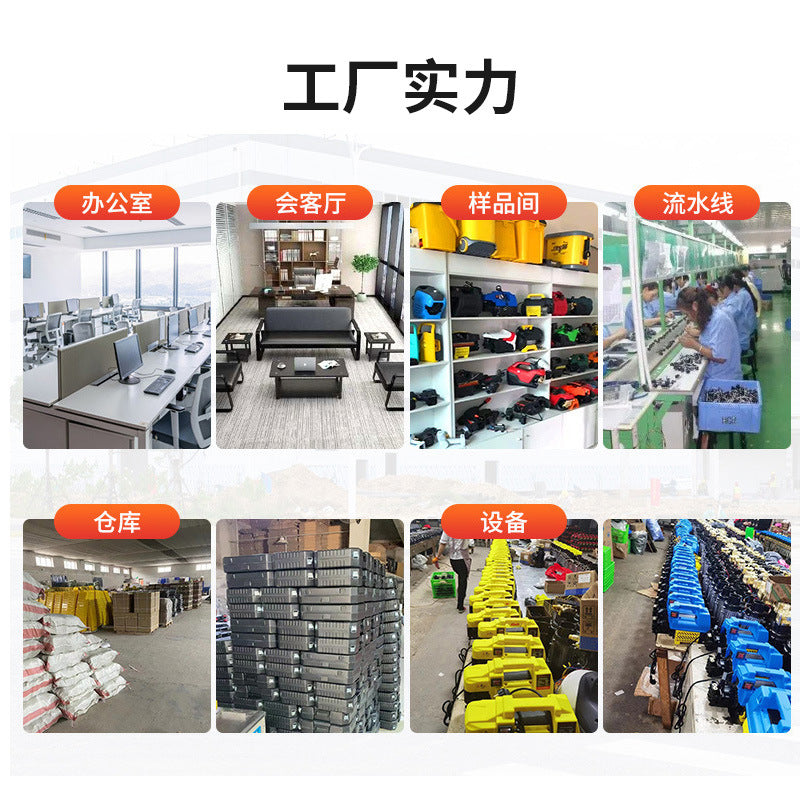 Cleaning machine high-pressure household car washing machine