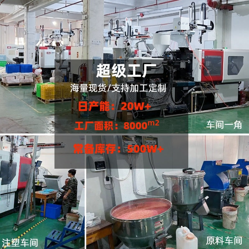 盲袋钥匙扣定制可爱卡通树脂挂件儿童礼品学生礼物摆摊小商品批发