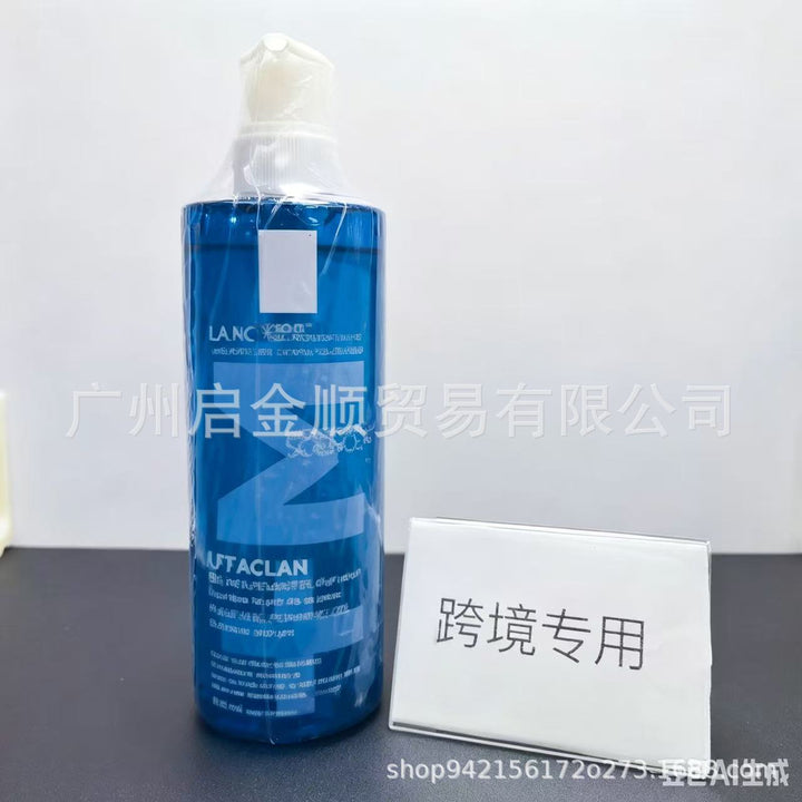 Cleansing Body Lotion B 5