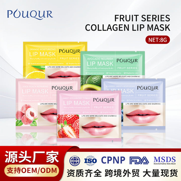 Lip Mask lip mask Moisturizing Fall Winter POUQUR Wholesale Lip Mask