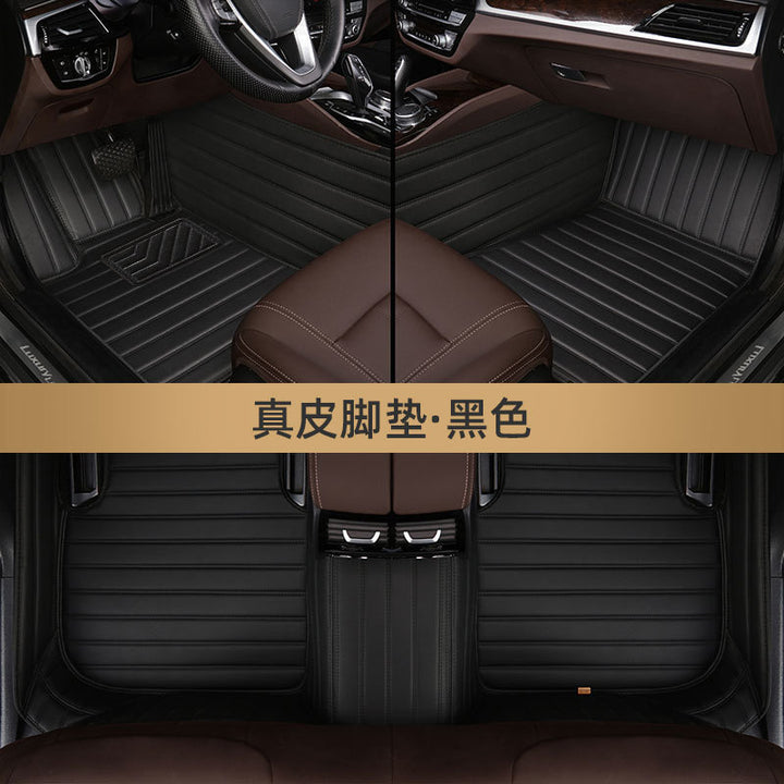 Foot Mat 12/13/14/15/17 Special 5 Car Foot Mat