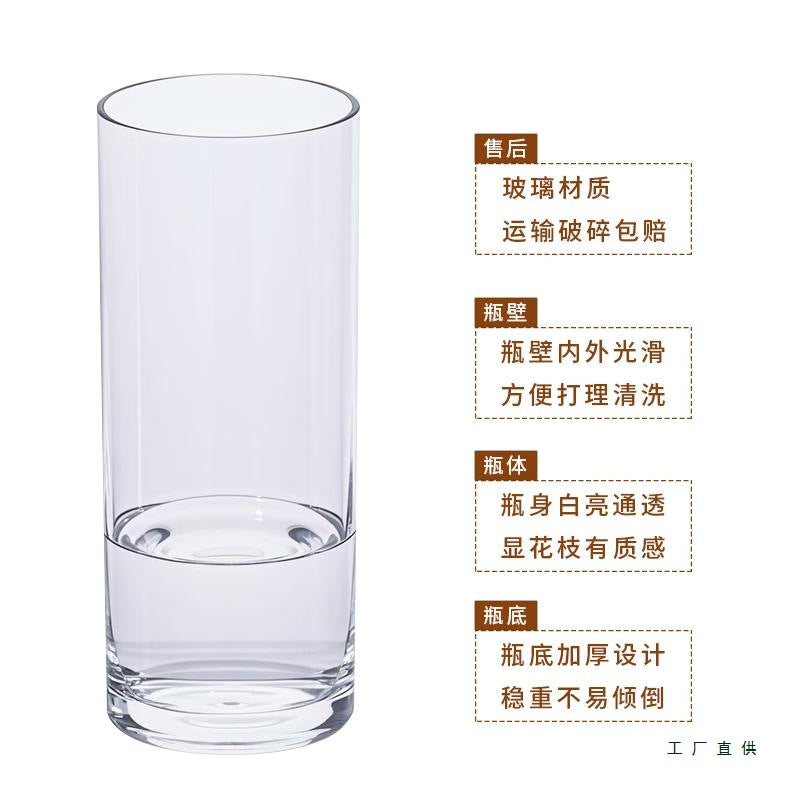 养大号龟背竹专用花瓶大口径高4030厘米宽口透明玻璃水培器皿花盆