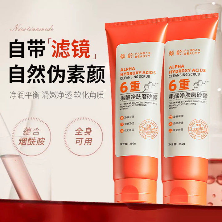 Body Scrub Exfoliating 6 Nourishing Body Scrub