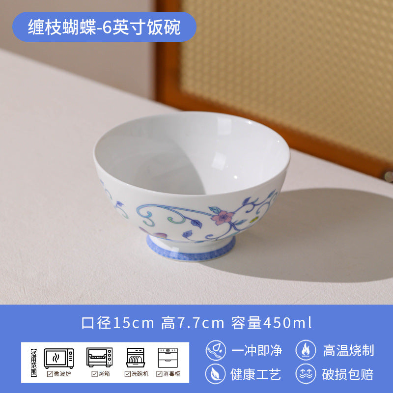 景德镇中式餐具套装家用轻奢青花陶瓷碗碟乔迁送礼碗盘釉中彩批发