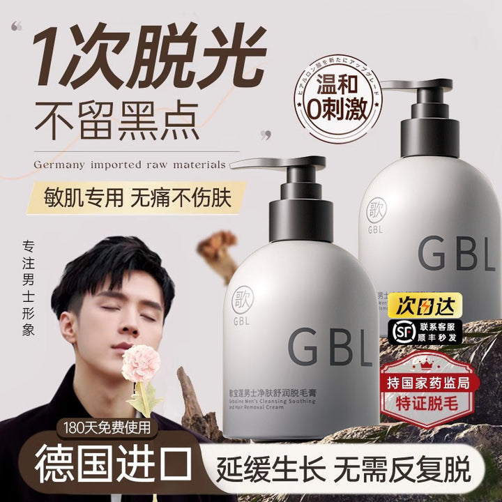 Mens Hair Removal Cream Underarm